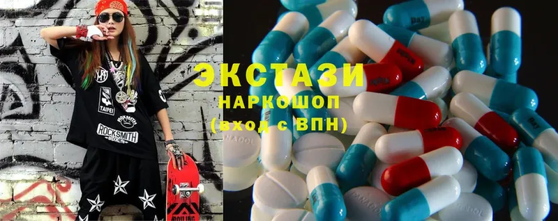 OMG ссылки  Верхний Уфалей  Ecstasy 300 mg  как найти закладки 